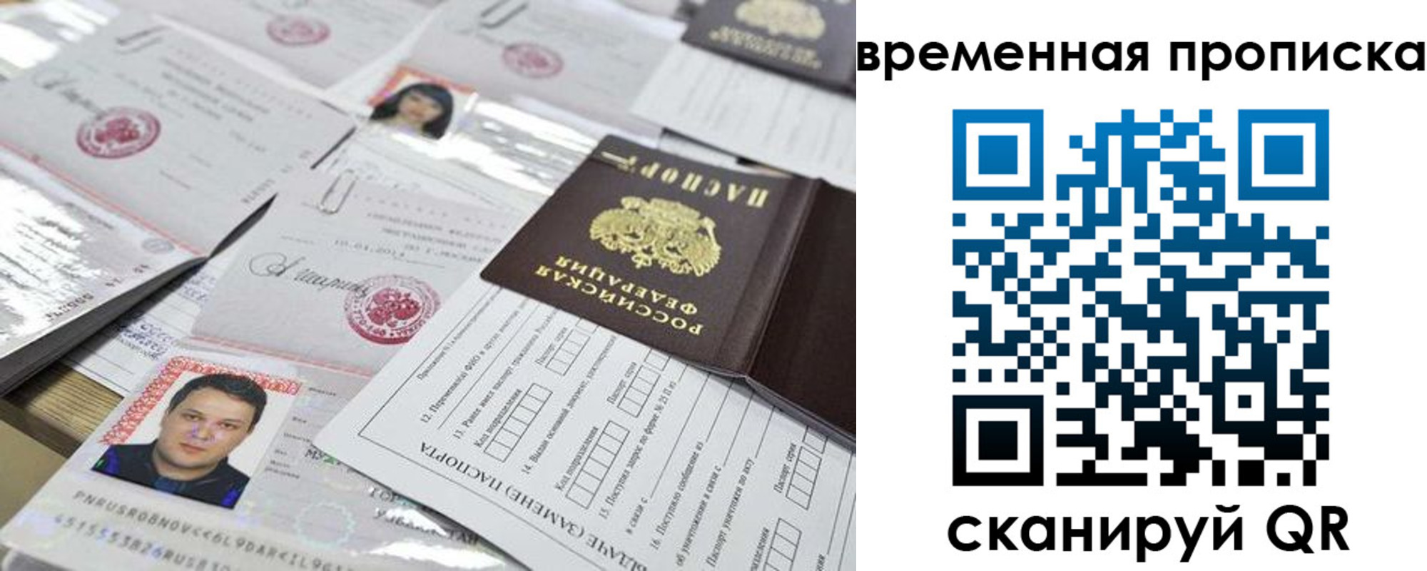 форма 3 в Азнакаево