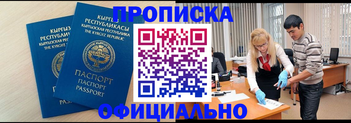 форма 3 в Азнакаево